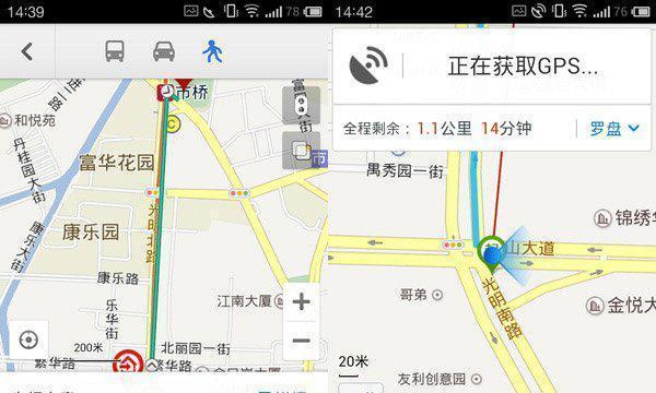 关键词网站地图怎么做？创建优化关键词地图的步骤是什么？