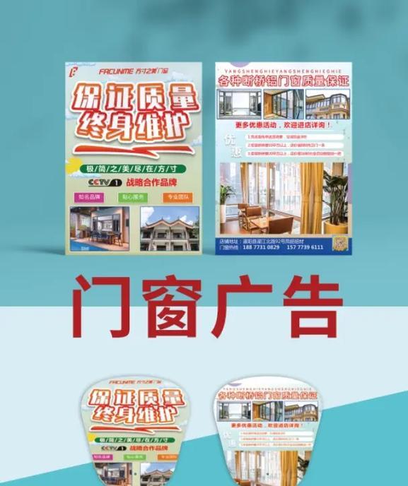 团购网站推广美发服务的策略是什么？如何确保效果最大化？