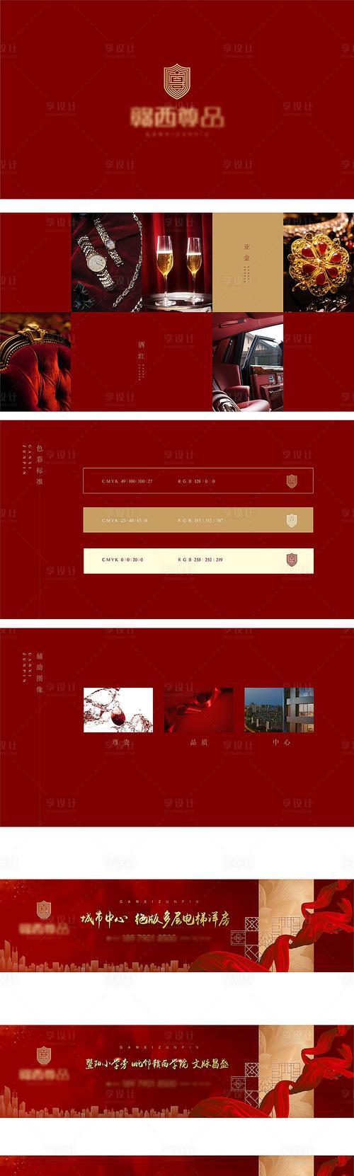 营销提案ai网站怎么做？如何打造高效的AI营销平台？