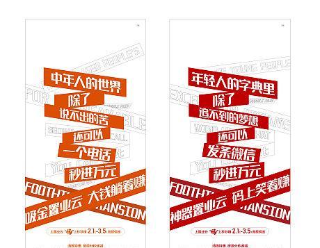 营销提案ai网站怎么做？如何打造高效的AI营销平台？