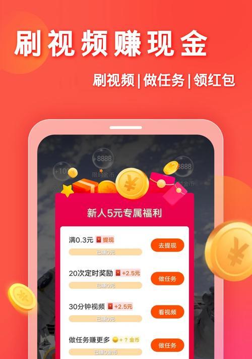 如何做专属网站推广赚钱？有哪些有效策略和常见问题解答？