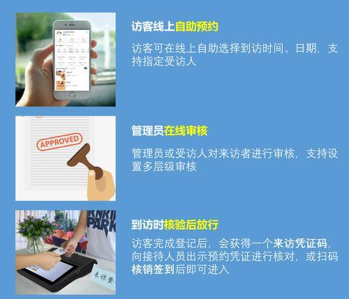 建个网站如何推广？有哪些有效的推广策略？