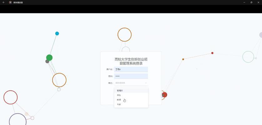 HTML路径类型有哪些？如何正确使用它们？