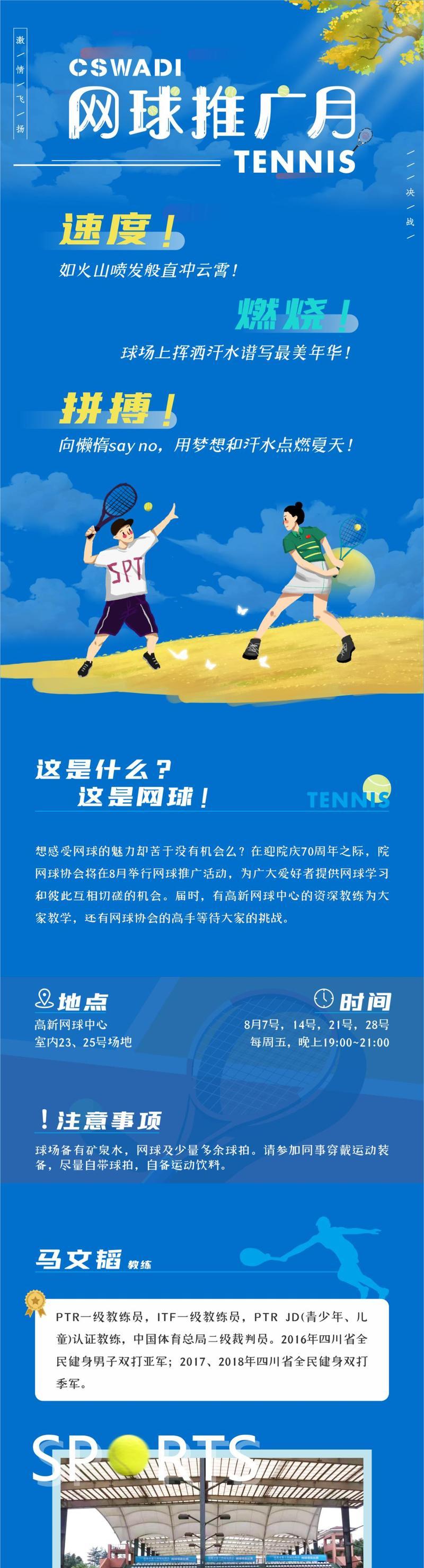 如何在贴吧有效推广网站？有哪些技巧和常见问题？