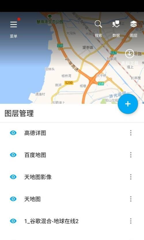 如何用天地图做网站？天地图API集成步骤是什么？