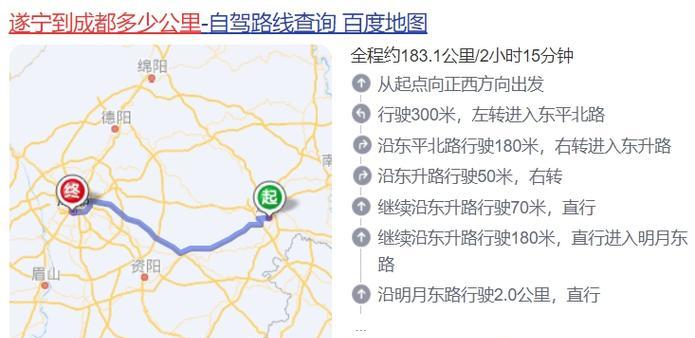 如何在网站地图上测距离？使用哪些工具可以实现？