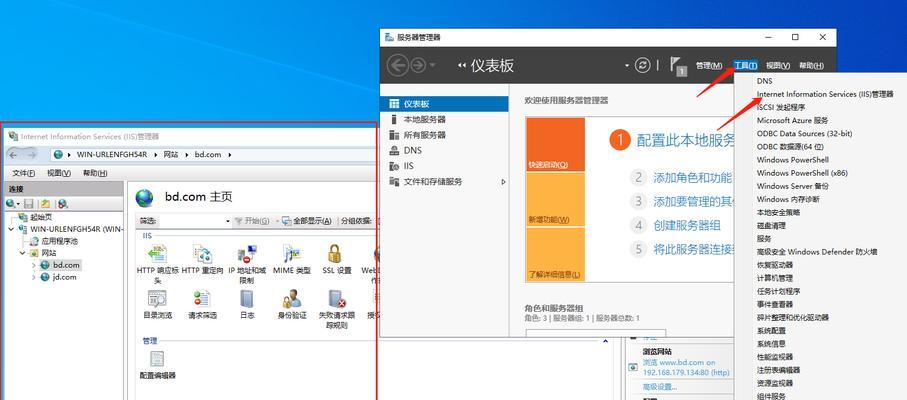 博客网站怎么添加？添加新博客的步骤是什么？