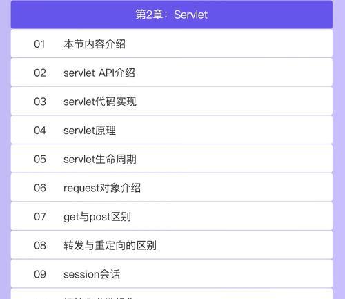 html5app开发框架有哪些？如何选择适合的框架？