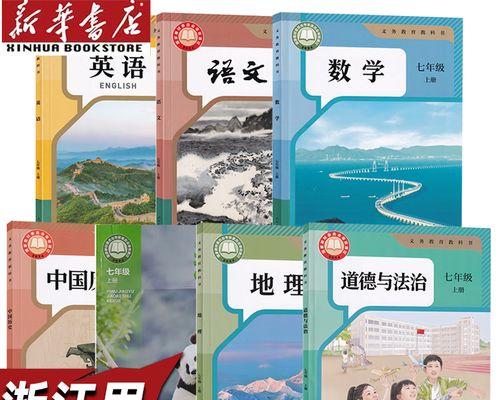 台州网站改版怎么样？改版后有哪些常见问题？