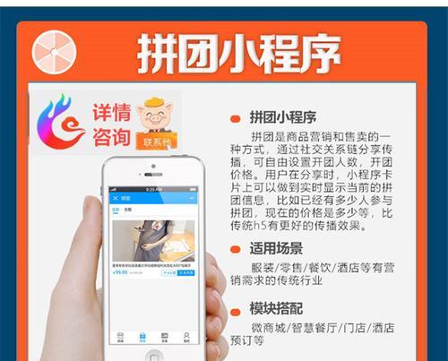 公众号如何接入网站推广平台？操作流程和常见问题解答？