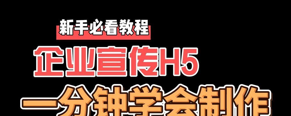 如何有效推广自己的网站？网站推广的常见问题有哪些？