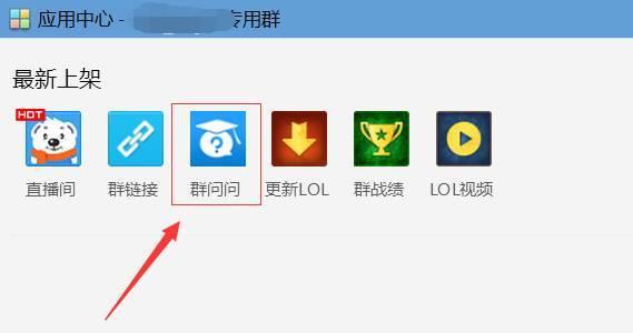 网站如何推广发帖子内容？有效提高帖子曝光率的策略是什么？