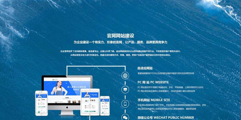 怎么打造网站架构？网站架构设计的常见问题有哪些？