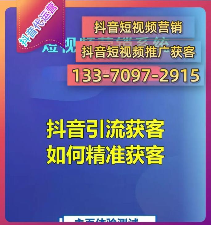 网站推广机构怎么做营销？如何有效提升品牌在线曝光度？