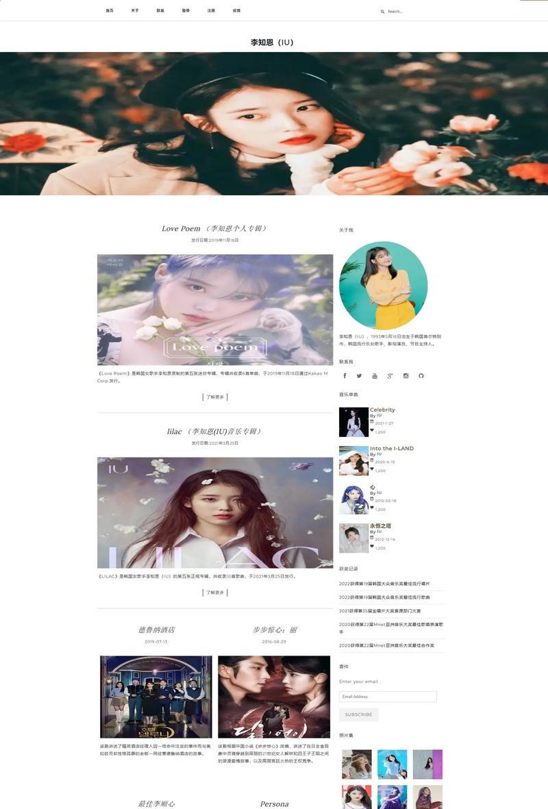 HTML可以编写哪些内容？常见问题有哪些解答？
