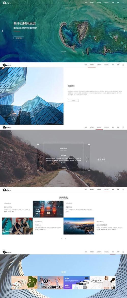 HTML5标签如何助力SEO优化？哪些标签对搜索引擎最友好？