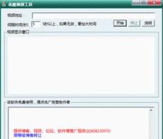 怎么差网站关键词收录？收录效果不佳怎么办？
