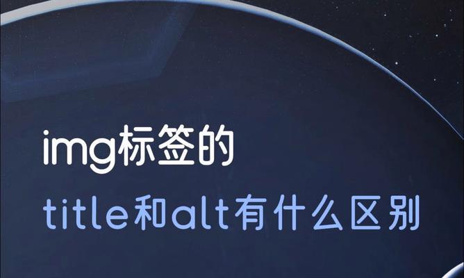HTML代表标签有哪些？它们各自的作用是什么？
