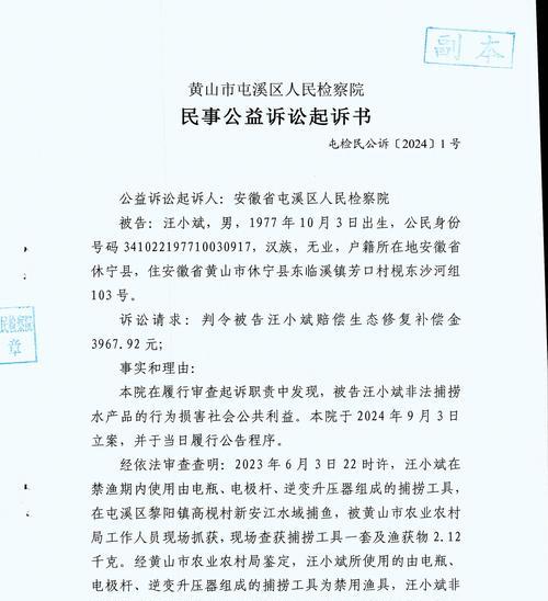 网站改版公告怎么写？改版后有哪些新功能？