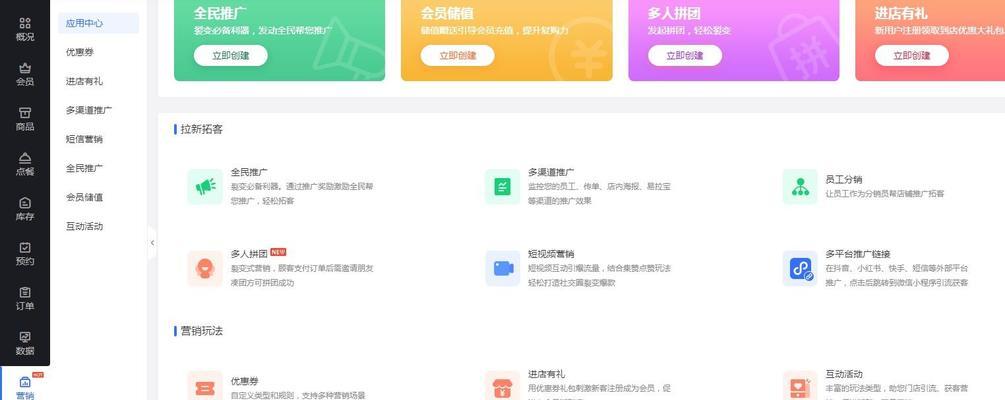 如何运营宠物网站推广？有哪些有效的推广策略？