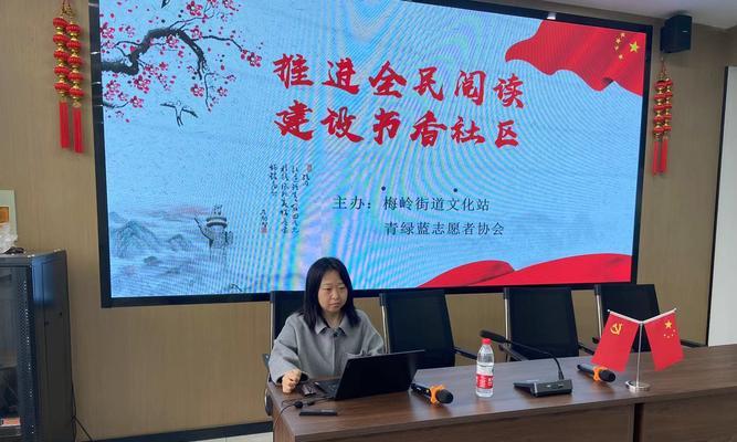 阅读网站如何做推广工作？有哪些有效的推广策略？