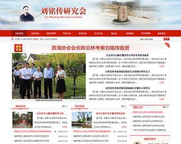 合肥网站开发如何做推广？有哪些有效的方法和策略？
