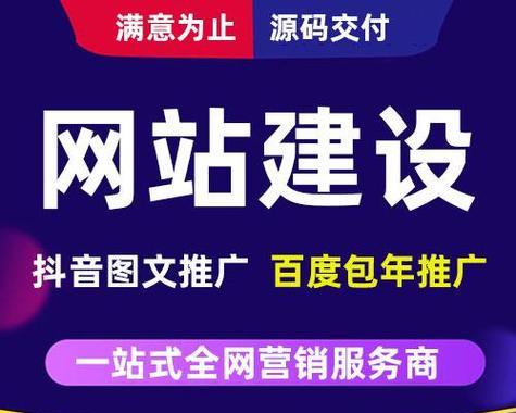 武汉网站如何推广？有哪些有效的推广策略？