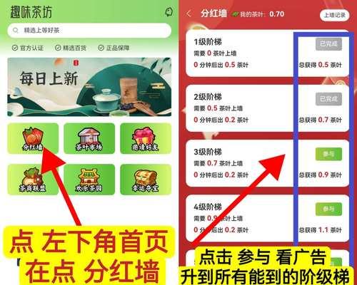 如何推广好剧有收益的网站？有效策略有哪些？