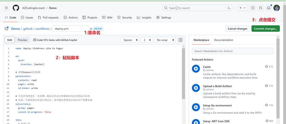 怎么搭建付费博客网站？需要哪些步骤和工具？
