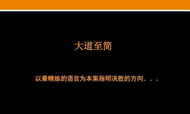 烟台网站如何推广销售产品？有哪些有效策略？