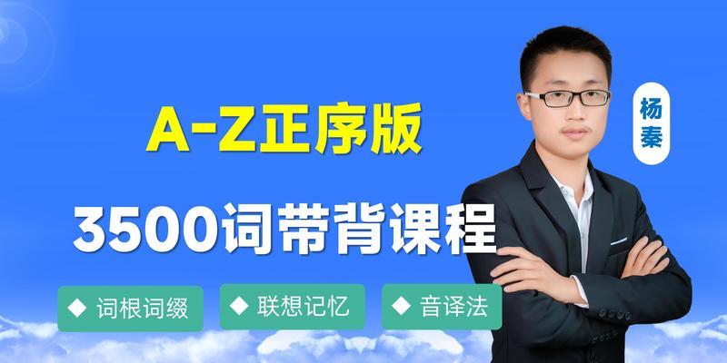 HTML基础知识必须掌握哪些内容？如何高效学习HTML？