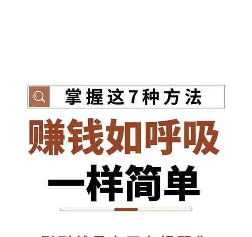 如何建个赚钱的网站推广？需要哪些步骤和技巧？