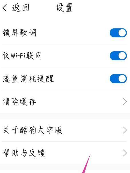 如何向百度提交网站地图？提交后多久会被收录？