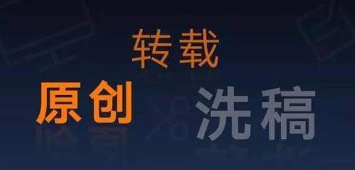 营销号声音网站怎么设置？设置过程中常见问题有哪些？