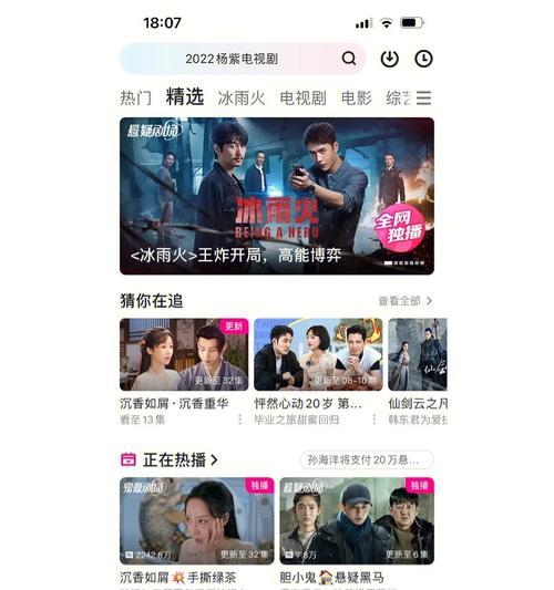 营销号声音网站怎么设置？设置过程中常见问题有哪些？