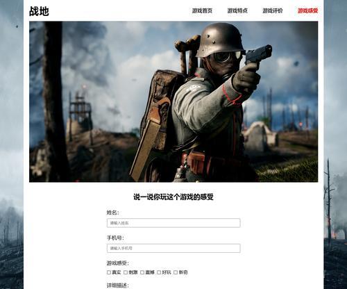 哪些网站支持编写HTML5代码？如何学习HTML5开发？