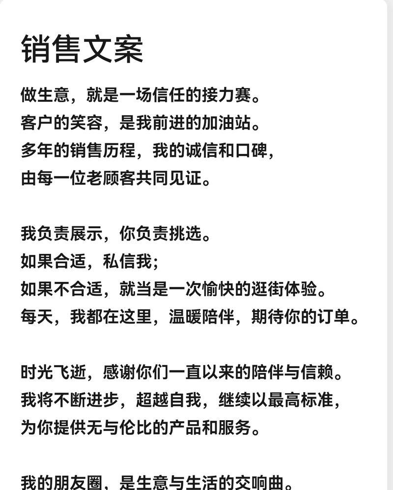 营销网站设计怎么写文案？如何吸引并留住访客？