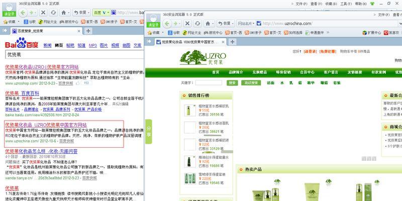 网站如何接推广单子赚钱？有哪些有效方法？