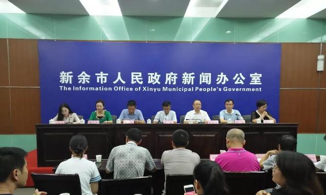 如何优化新余网站推广？新余网站推广的常见问题有哪些？