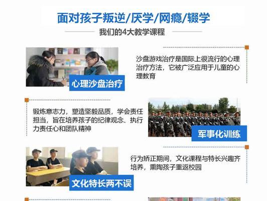 如何优化新余网站推广？新余网站推广的常见问题有哪些？