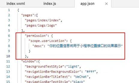 如何从网站提取地图？提取步骤和常见问题解答？