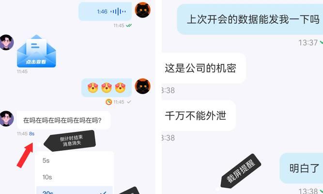 博客网站怎么样了？如何提升博客网站的SEO效果？