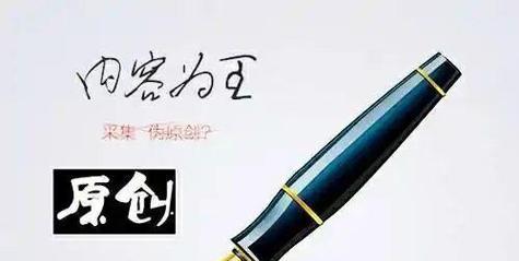 文具网站营销视频怎么做？如何制作吸引顾客的视频内容？