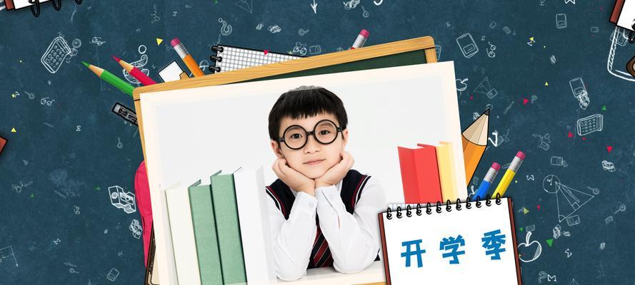 文具网站营销视频怎么做？如何制作吸引顾客的视频内容？