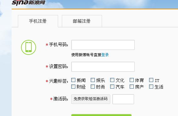 博客网站怎么没了？如何快速找回或重建？