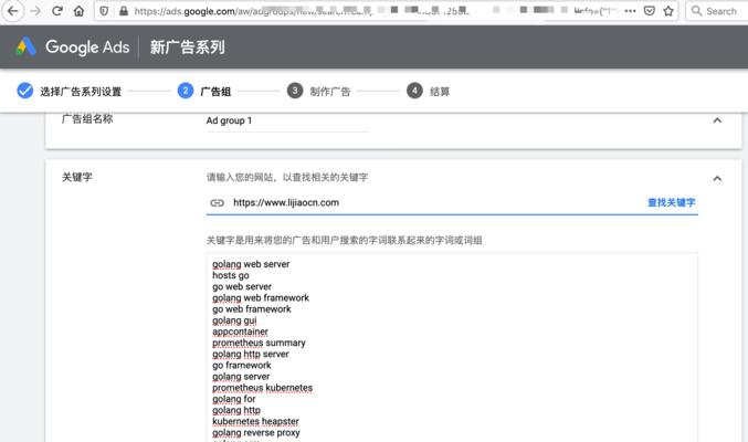 分析网站目标怎么写？如何制定有效的网站目标？