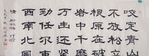 如何找书法网站推广作品？有哪些高效的推广策略？