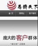 如何找到最佳营销文案网站？网站选择有哪些技巧？