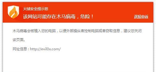 博客网站突然消失如何找回？恢复步骤是什么？