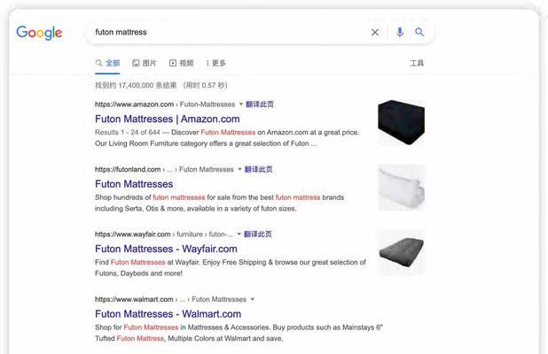 如何做好谷歌推广网站？谷歌SEO优化的五个关键步骤是什么？